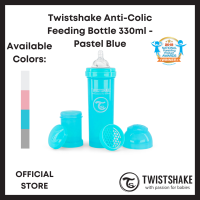 Twistshake Anti-Colic Feeding Bottle 330ml
