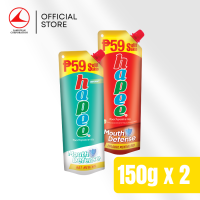 [Bundle of 2] Hapee Ecotube Explosive Menthol Red 150g and Hapee Whitening Toothpaste 150g