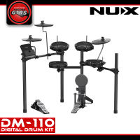 NUX DM-110 All Mesh Head Portable Digital Drum