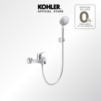 Kohler Accliv Exposed Bath and Shower with Paddle Handle 33079T-4-CP