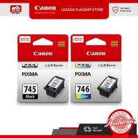 Canon PG 745 / Canon CL-746 Ink Cartridge