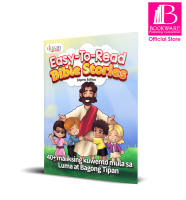 Easy-to-Read Bible Stories (Filipino Edition) Bible Books for Children/book for kids