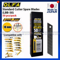 OLFA Spare cutter blade (LBB-50) 50 pcs per pack Regico Hardware
