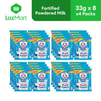 BEAR BRAND Fortified Powdered Milk Drink 33g x 8s - Pack of 2 (Set of 2) - 32 Pieces
