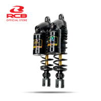 RCB Dual Absorber VD Series for Yamaha Aerox and NMAX 2020 (V2) 305mm