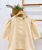 HTP Embroidered Modern Filipiniana