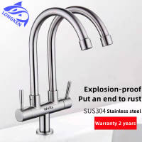 LONGKEN 304 Stainless Steel Faucet Double Pipe Open Single Cold Kitchen Faucet Detachable Spou