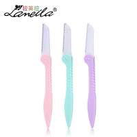 LAMEILA Makeup Eyebrow Trimmer Cosmetic Razor A0218