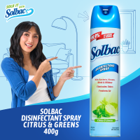Solbac Disinfectant Spray Citrus & Greens 400g
