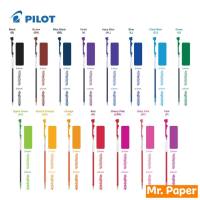 Pilot Hi-Tec-C Coleto Refill | 0.3 0.4 0.5 mm | LHKRF-10C3 LHKRF-10C4 LHKRF-10C5 | Alle Karle