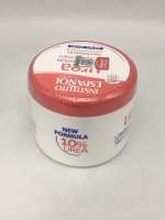 Instituto Espanol Body Lotion Cream 500ml Urea / Urea + Panthenol / Oatmeal / Aloe Vera (950ml) / Avena  / Collagen / Rosa Mosqueta / Arnica / Coconut