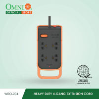 HEAVY DUTY 4-GANG EXTENSION CORD 6 METERS- WRO-204