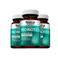 【3 Bottles】Wright Life 900 Billion Probiotics Formula For Promote Digestive Health & Releve Constipation And Boost Immune Functions - Hong Kong Big Brand Quality Assurance