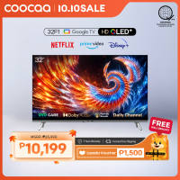 【NEW】COOCAA 32 Inch QLED GOOGLE TV Dolby Audio Eye Care Find My Remote(32F1)w/ wall bracket