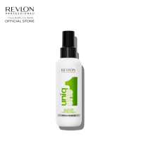 Revlon Professional UniqOne All in One Hair Treatment 150ml (Green Tea Scent)