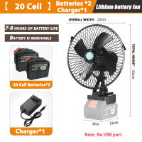 Lithium Battery Electric Fan 8 inch High Power Rechargeable Desk Fan Portable Stand Fan Outdoor Large Capacity Battery Portable Camping Tool Fan