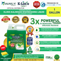 Kalinisan Concentrated Dishwashing Liquid Kalamansi 1 gallon