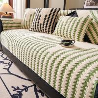 WEICEE Sofa Cover Velvet Soft Fabric Sofa Cushion Anti-Skid Washable Durable Four Season Universal