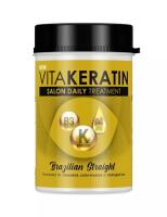 NEW VITAKERATIN Salon Daily Treatment 650ml ( Deep Repair / Brazilian Straight / Color Shine ) * SOLD PER PIECE *