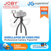 Joby GorillaPod 3K Video PRO Professional Video Head Kit Camera Tripod Stand with Smooth Pan and Tilt Movements for DSLR and Mirrorless Camera | JG Superstore