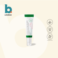 AXIS-Y Dark Spot Correcting Glow Serum