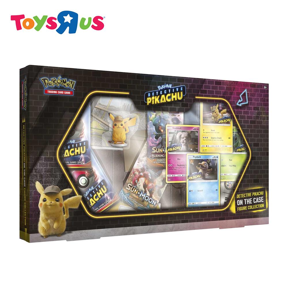 detective pikachu toys r us