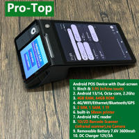 Soonpos Android 14 Dual Screen 8+2.66 / 8+3.95 Inch Handheld POS Terminal with 58mm Thermal Receipt Ticket Label Printer NFC Reader Compatible With Loyverse Salesplay POS Bluetooth & GPS WiFi Can Connect Cash Drawer Barcode Scanner