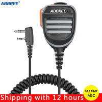 【Philippines warehouse 】ABBREE  Waterproof PTT Shoulder Speaker Microphone for TYT Baofeng Two Way Radio UV-5R BF-888S UV-82 AR-F5 Walkie Talkie Support COD