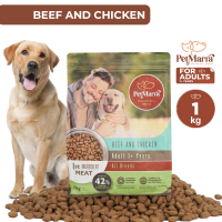 PetMarra Puppy / Adult Dog Dry Food Beef Milk Liver and Chicken Flavor 1kg Collection puppies dogs kibbles pet foods