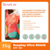 Sunplay Ultra Shield SPF 130