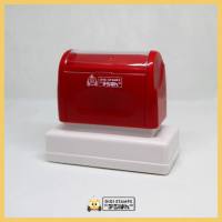 Digistamps 6 X 2 Customizable Pre-Inked Stamp