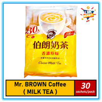 Mr BROWN Taiwan 3 in 1 (MILK TEA) - 30 pcs sachet / MR. BROWN Coffee Cafe