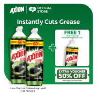 [BUY 2 FREE 1] Axion Naturals Lime Charcoal Antibacterial Dishwashing Liquid 1.2L Pack of 3