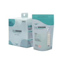 Poled Breastmilk Storage Packs