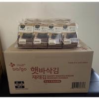 CJ BIBIGO SEAWEED 5G X 8 1 BOX (9PACK) / ONCHEONJI GWANGCHEON SEAWEED 1 BOX