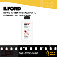 ILFORD ILFOTEC HC DEVELOPER 1L - BLACK AND WHITE FILM DEVELOPER