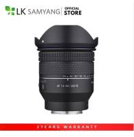 LK Samyang AF 14-24mm F2.8 FE