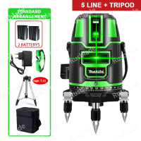 Makita 360° 2/5line Precision Cross-Line Green Laser Level with Auto-Leveling 360° Rotatable 1.2m Line Distance for Construction & DIY laser level for construction