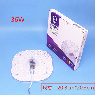 led downlight ceiling light replacement light magnetic circular square led lights module for ceiling lights nano lens super bright 3 light colors in 1 lamp 100W 72W 48W 36W 24W 6 inch 18w 12W round ceiling lamp for living room