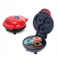 【5 Year Warranty】BIGTREETECH Mini Electric Waffle Maker Non Stick Breakfast Maker Waffle Maker Machine for Paninis Hash Browns with Easy to Clean Non-Stick Sides