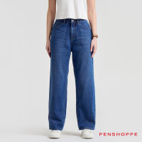 Penshoppe Classic Straight Fit Jeans For Women