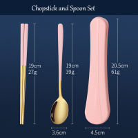 Famulei 304 Stainless Steel Chopstick Spoon Fork Gift Set
