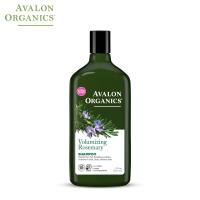 Avalon Organics Volumizing Rosemary Shampoo 11oz