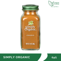Simply Organic Cinnamon 69g