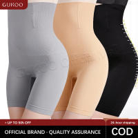 GUKOO 2pcs Plus Size High Waist Body Shaper Slim Waist Breathable Girdle for Women Body Shaper High Elasticity Slimming Body Shaper for Tummy Control Gerdle for Big Tummy Butt Lifter Thigh Slimmer
