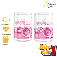 Sakura Essence Straightening Hair Mask by MerrySun Brazilian Botox - Keratin Infused Hydration & Color Protection Treatment