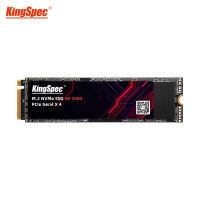 KingSpec 512GB 1TB 2TB M.2 SSD 2280 NVMe PCIe 4.0 x4 Incredible Read up to 5000MB/s Internal M2 PCIe SSD Compatible with Gaming Console/Desktop/Gaming Laptop