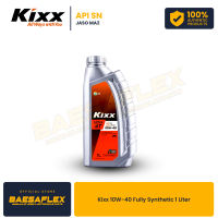 KIXX ULTRA 4T SN JASO MA2 10W-40 20W-50 15W-40 ENGINE OIL