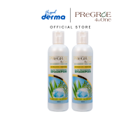 BUNDLE Pregroe Menthol Refreshing Shampoo 250mL Buy 1 get 2nd 50% Off