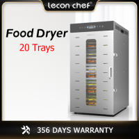 Leconchef 20 Trays commercial food dryer 93L large capacity food dehydrator 30 to 90 degree 2000w strong power machine timing adjustable fruit and vegetable drying